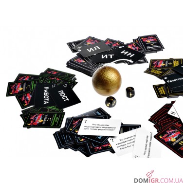 Тик Так Бумм Вечеринка