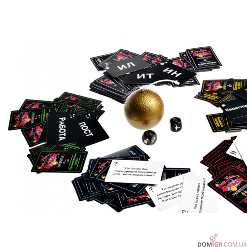 Тик Так Бумм Вечеринка