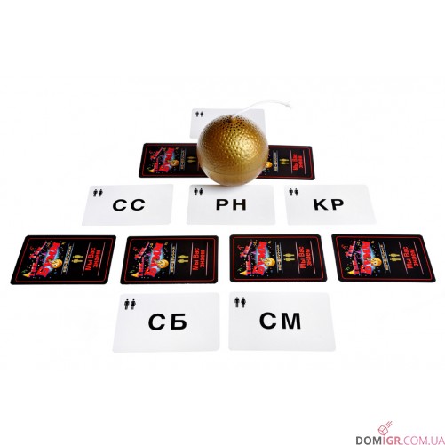 Тик Так Бумм Вечеринка