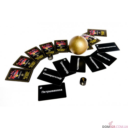 Тик Так Бумм Вечеринка