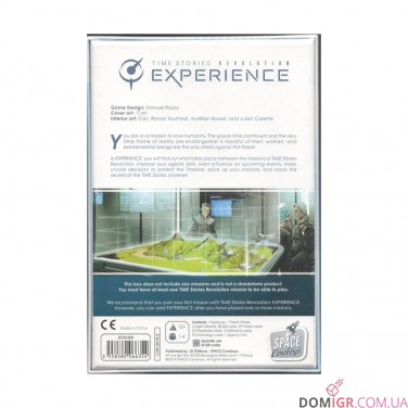 TIME Stories Revolution: Experience