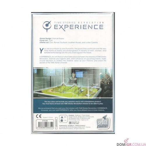 TIME Stories Revolution: Experience