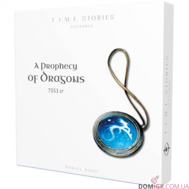 T.I.M.E Stories: A Prophecy of Dragons