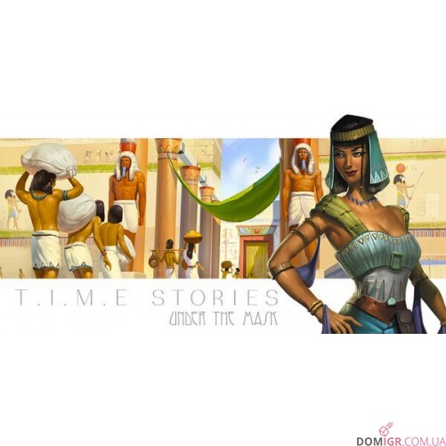 T. I. M. E Stories: Under the Mask