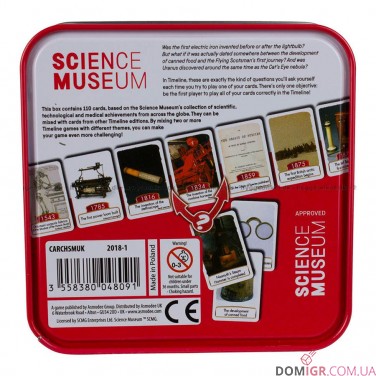 Timeline: Science Museum