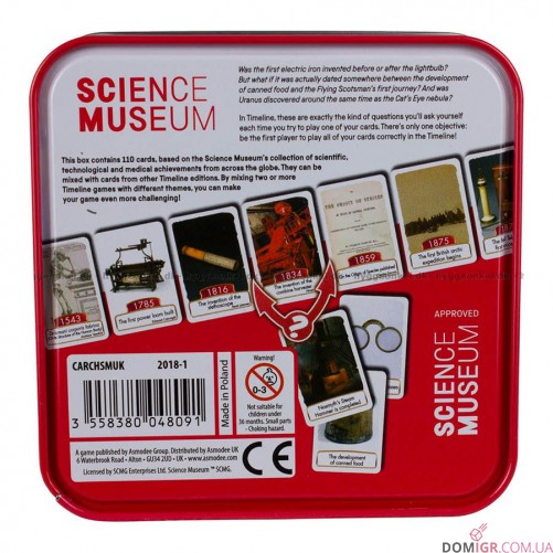 Timeline: Science Museum