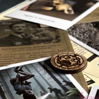 Тінь Гластенбері