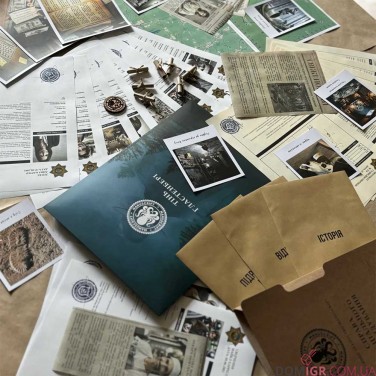 Тінь Гластенбері