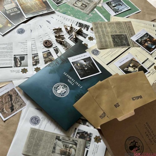 Тінь Гластенбері