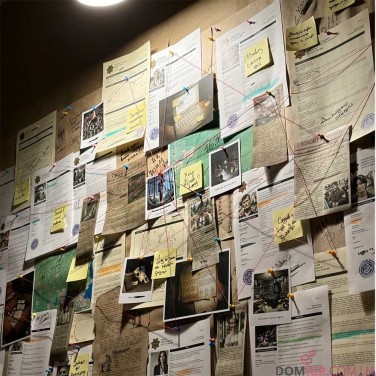 Тінь Гластенбері