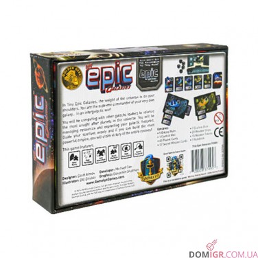 Купить Tiny Epic Galaxies Tiny Epic Galaxies