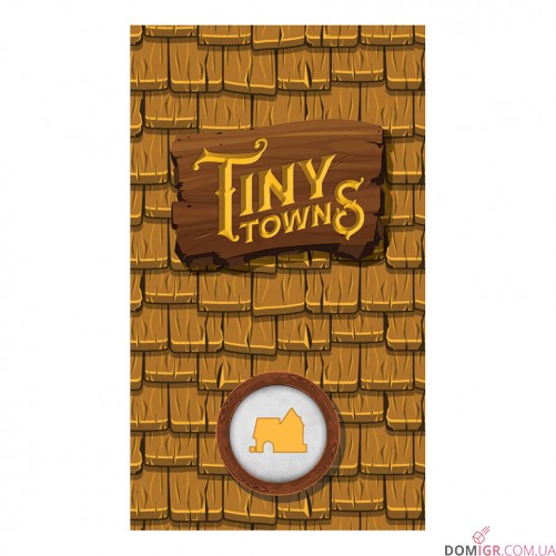 Tiny Towns