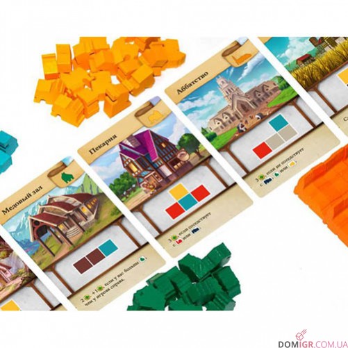 Крихітні Містечка (Укр)