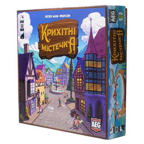 Крихітні Містечка (Укр)