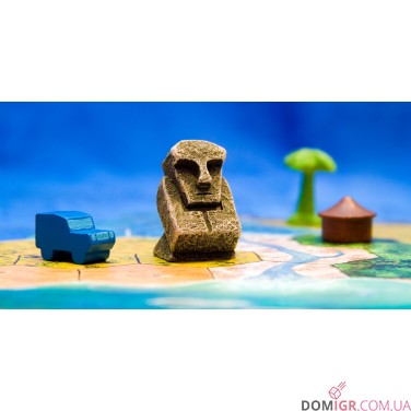 Купити Tobago Tobago