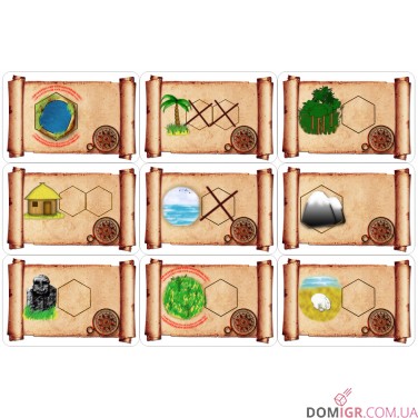 Купити Tobago Tobago