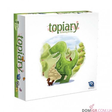 Topiary