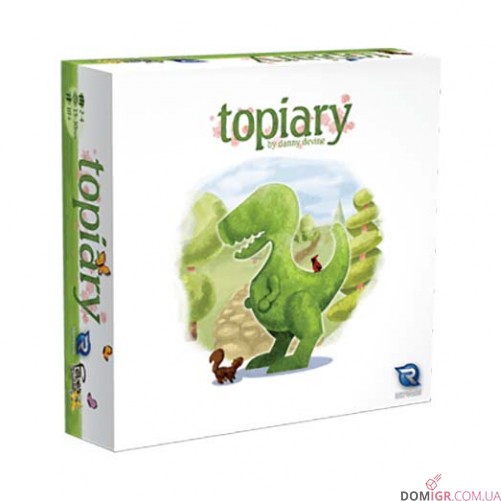 Topiary