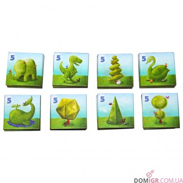 Topiary