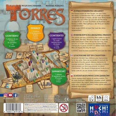 Купити Torres Torres