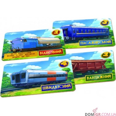 Купити Traffic Traffic