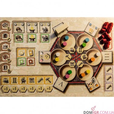 Trajan