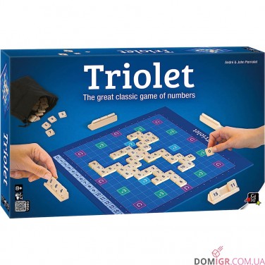 Triolet
