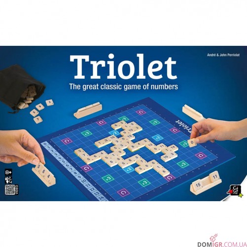 Triolet