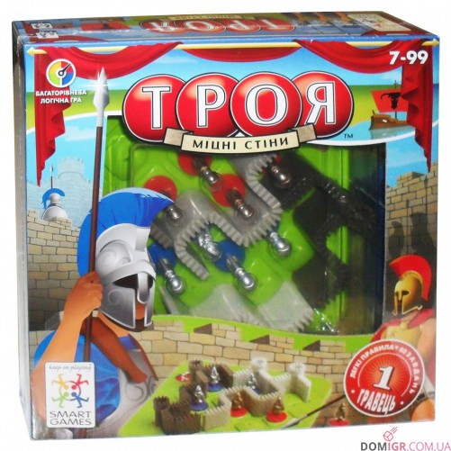 Троя