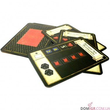 Купить Troyes Troyes