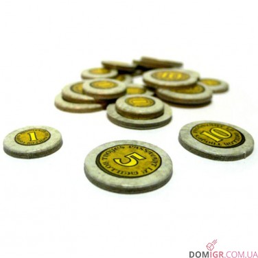 Купить Troyes Troyes