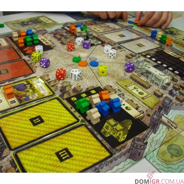 Купить Troyes Troyes