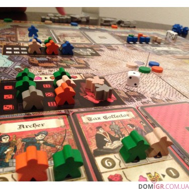 Купить Troyes Troyes