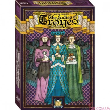 The Ladies Of Troyes