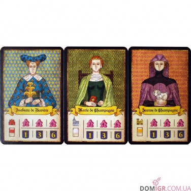 The Ladies Of Troyes