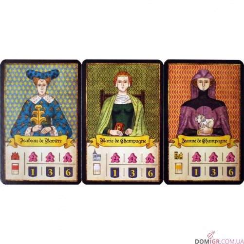 The Ladies Of Troyes