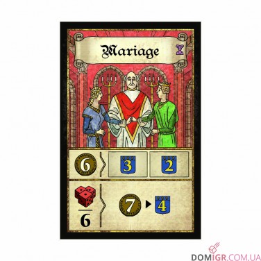 The Ladies Of Troyes