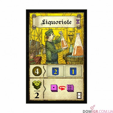 The Ladies Of Troyes