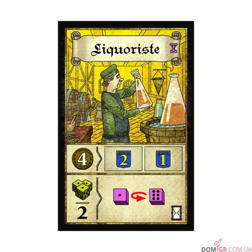 The Ladies Of Troyes