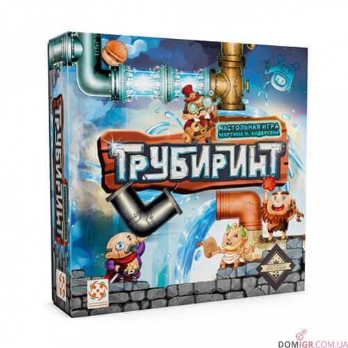 Трубиринт