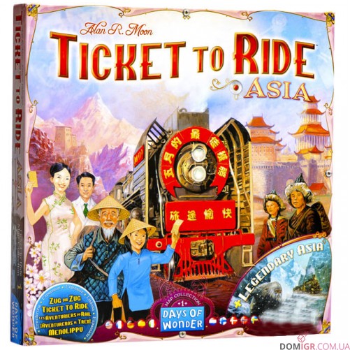 Ticket to Ride Map Collection 1: Asia & Legendary Asia