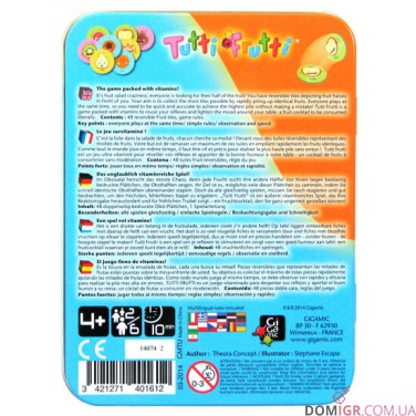 Tutti Frutti