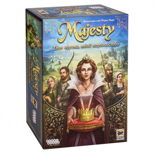 Majesty: Твоя корона, твое королевство