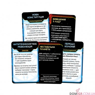 Купить Сутінки імперії: Четверте видання Сутінки імперії: Четверте видання