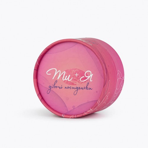 Ти + Я: Дівочі посиденьки