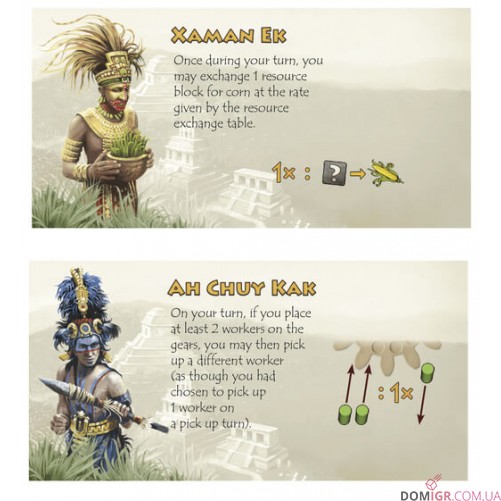 Tzolk'in: The Mayan Calendar – Tribes & Prophecies