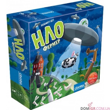 НЛО. Фермер