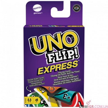UNO: Flip! Express