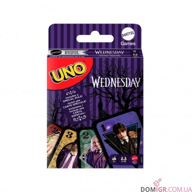 Купити UNO: Венздей UNO: Венздей