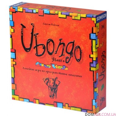Ubongo